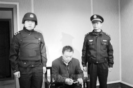 三山专业讨债公司，追讨消失的老赖